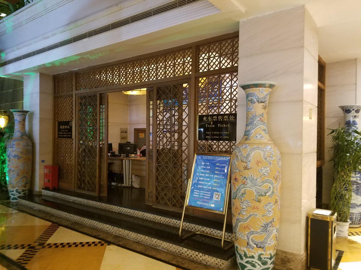 Jiangxi Seven Star Shang Wu Hotel Nanchang  Zewnętrze zdjęcie